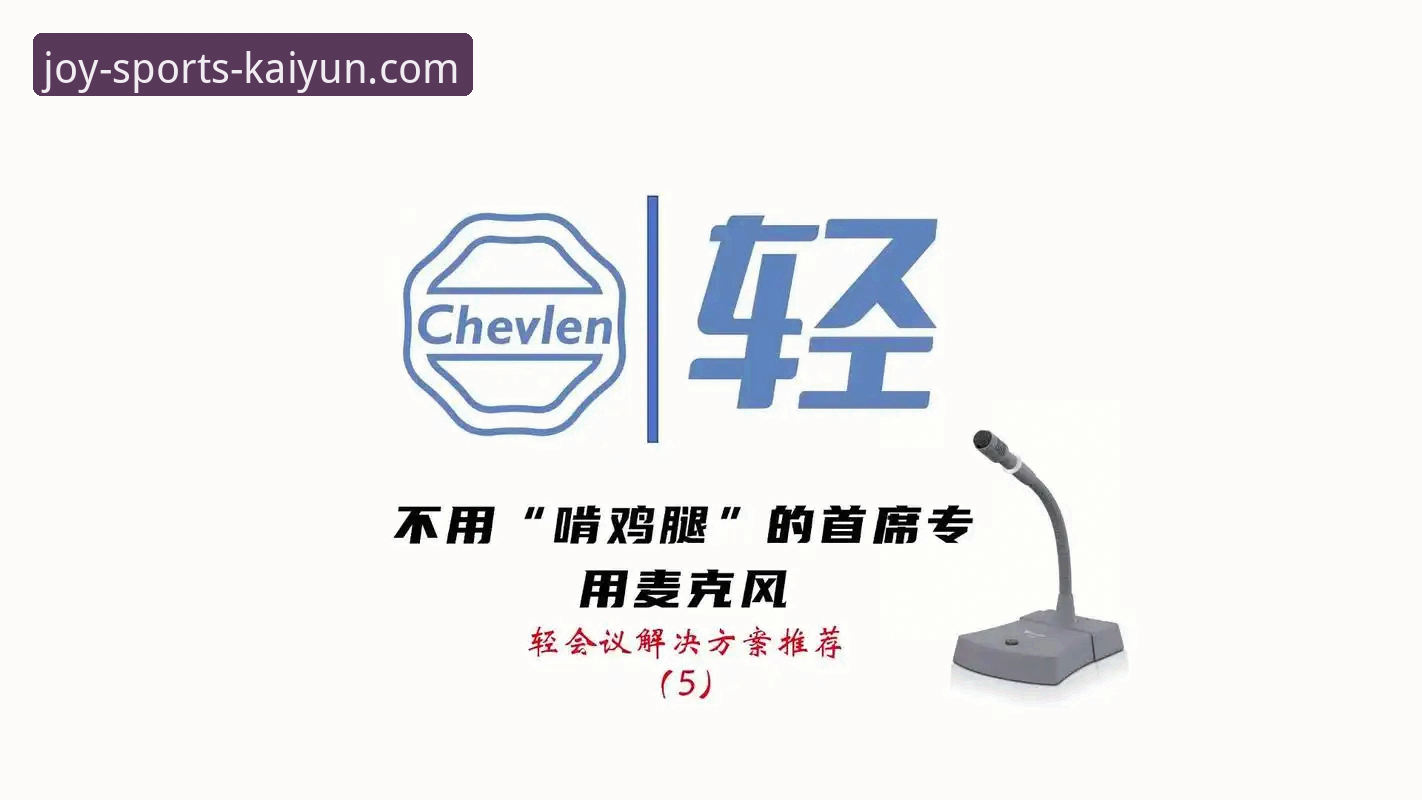 开心体育客户端哪个好？五大痛点实测与深度评测