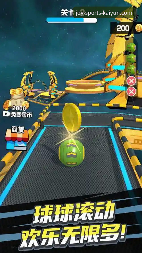 揭秘开心体育iOS版：移动端体育体验的创新突破