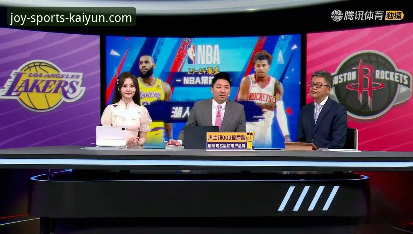 火箭的坚韧与尼克斯的韧性：一场18分逆转背后的观赛体验对比