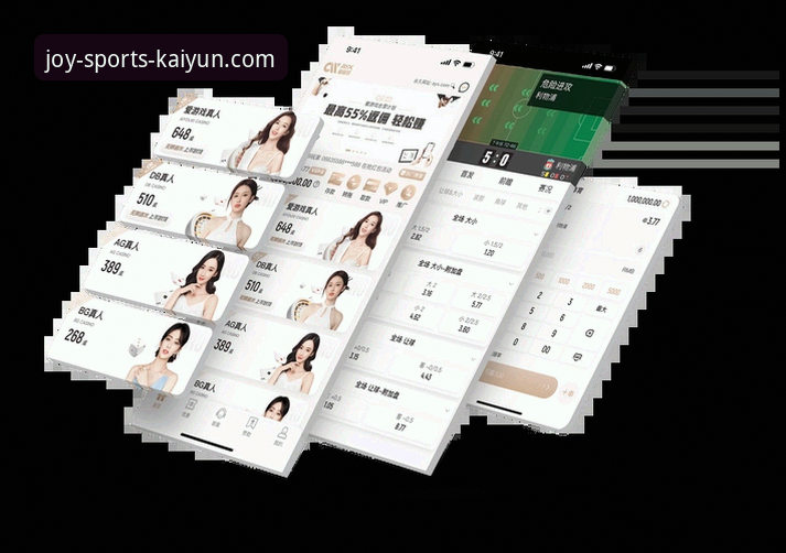 3步搞定开心体育官网登录：从下载到畅享的完整实战指南