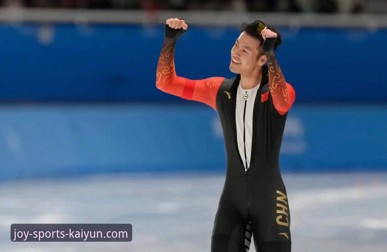 宁忠岩破纪录夺金背后：速度滑冰1500米战术与耐力博弈的全面解析