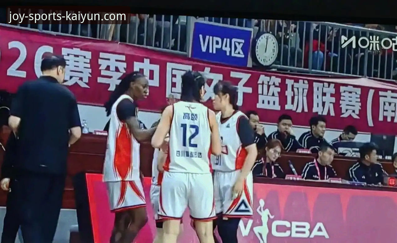 WCBA总决赛G1大胜创纪录：四川女篮95-61碾压山西女篮全面解析